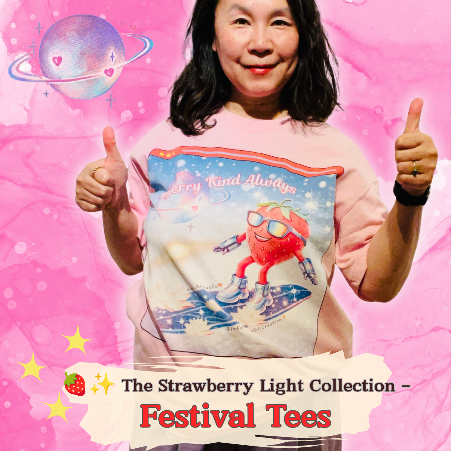 The Strawberry Light Collection