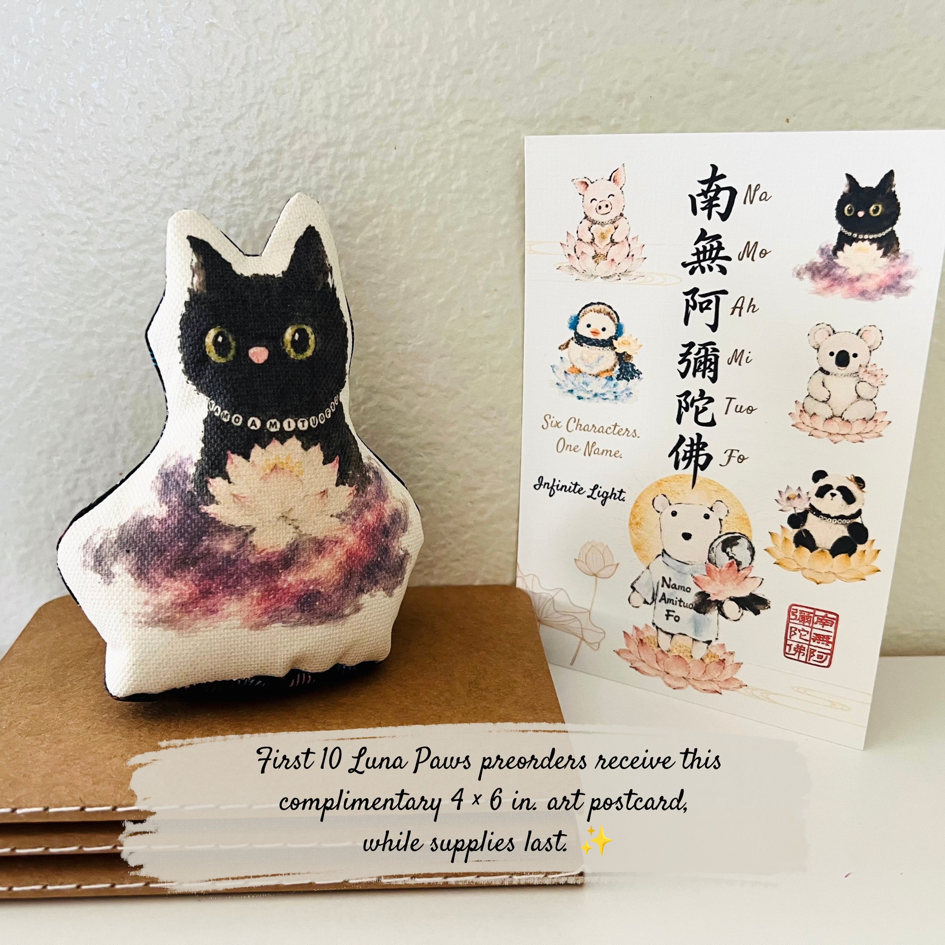 Luna Paws Otedama with Six Characters One Name art postcard for first 10 preorders