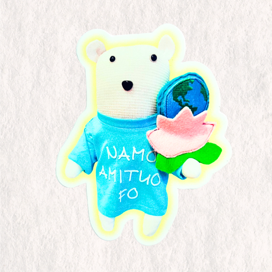 Amita Polar Bear Premium Vinyl Sticker
