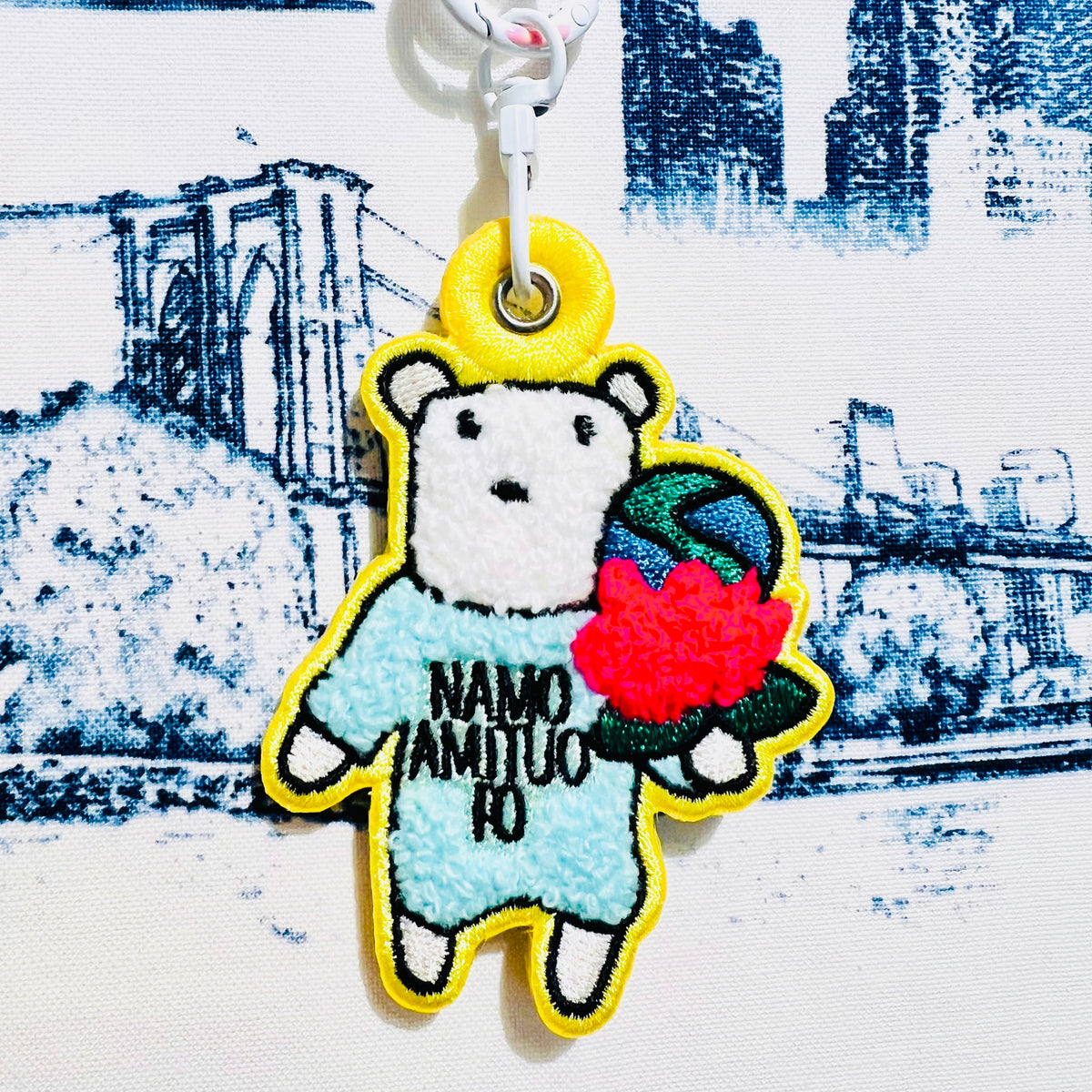 Amita Polar Bear Double-Sided Chenille Embroidered Keychain